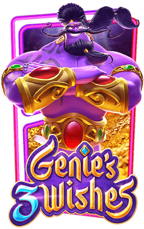 mm7 online slot promotions and bonuses
