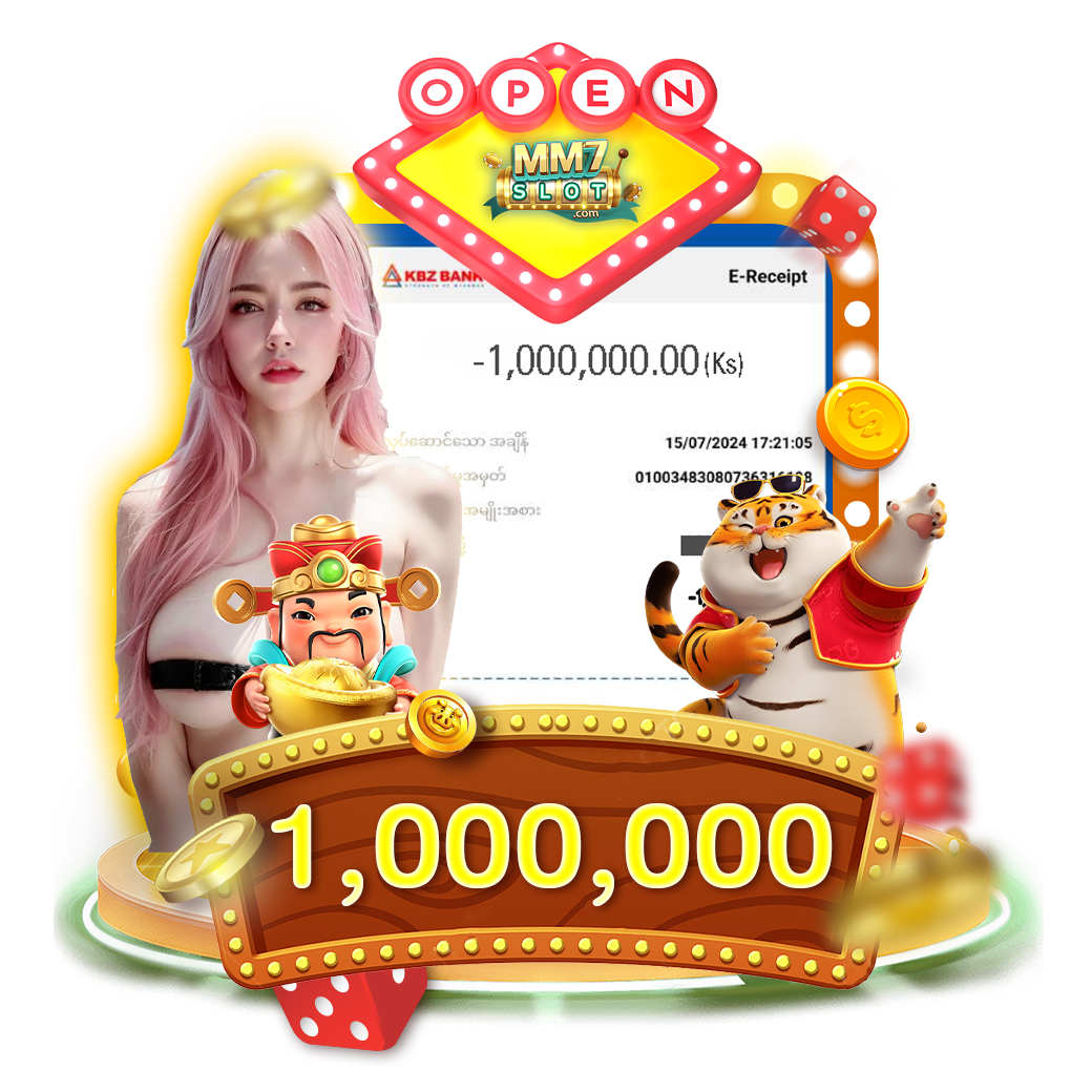 MM7 App logo with vibrant online gaming theme